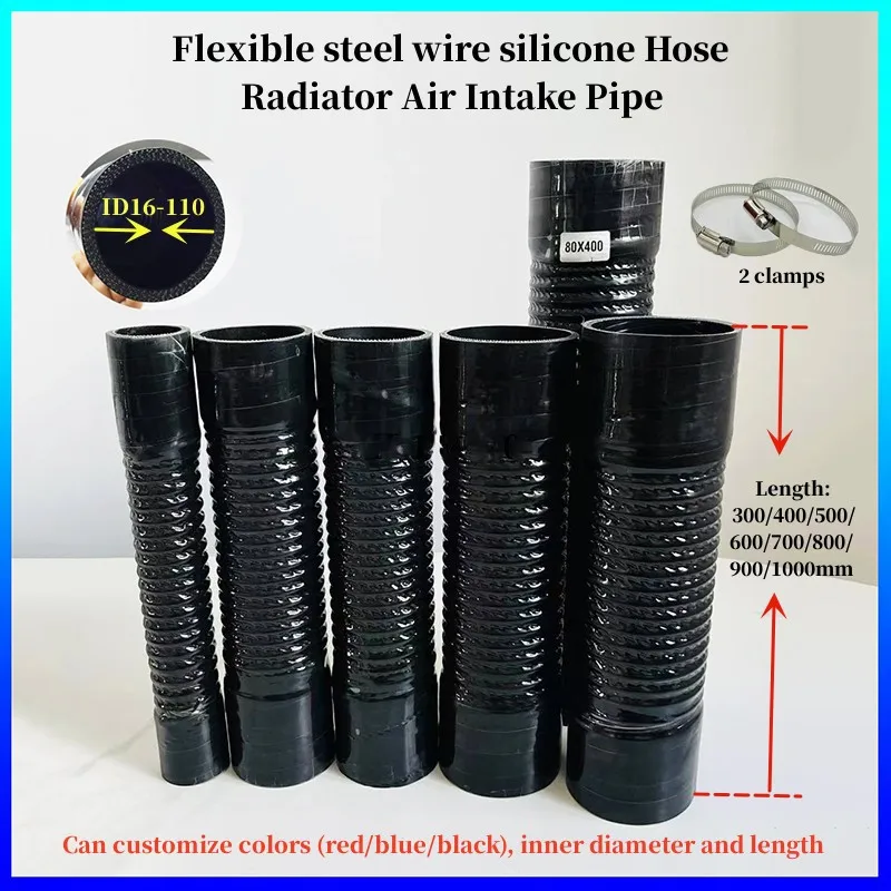 Black Car Silicone Flexible Hose Silicon Intercooler Hose Air Intake Pipe Radiator Tube Steel wire Convoluted Silicone Hose