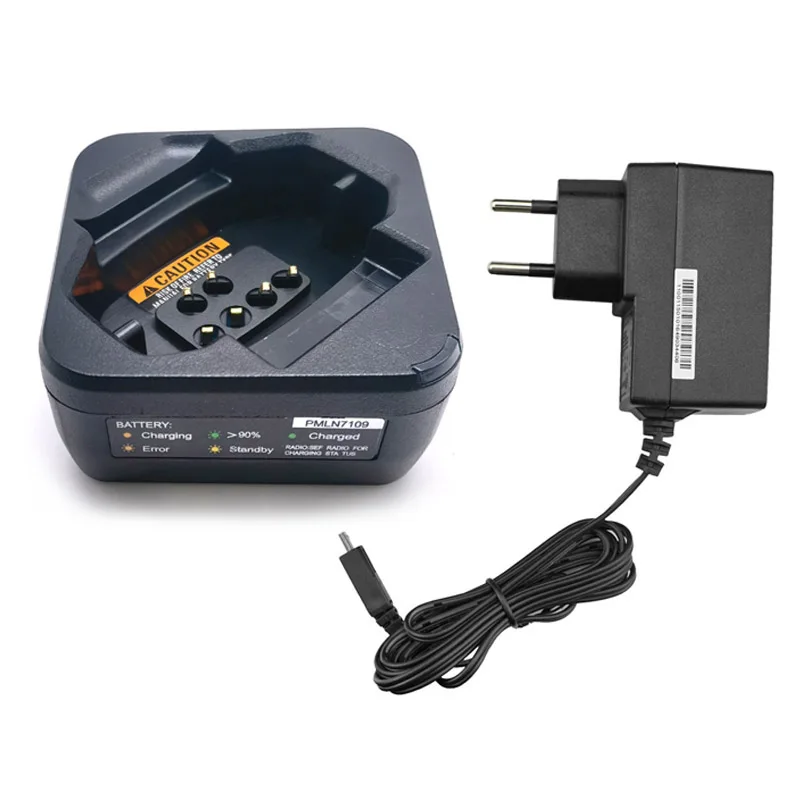 Battery Charger Base for Motorola DTR600 DTR700 DTR720 Radio PMPN4468A PMPN4469