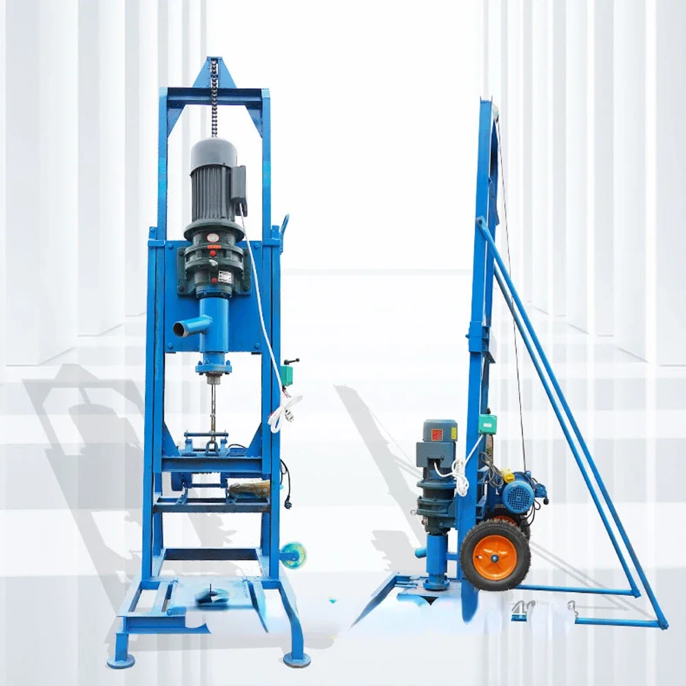 

220V/380V Electric drilling rig Cheap 100m Bore Hole Portable Rotary Water Well Drill Rig for Sale