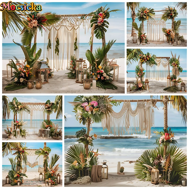 

Beach Bathing Backdrop For Photography Ocean Coconut Green Leaves Background Wedding Birthday Photobooth Props Backdrops Banner