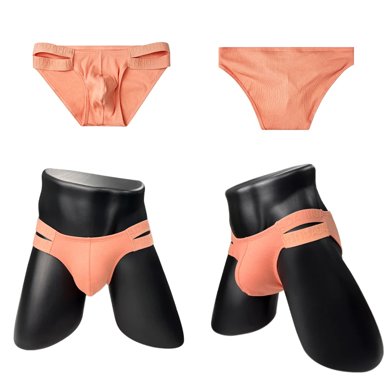 

Комплект из 4 мужских трусов: сексуальные брифы, джокстрапы, трусы-слипы, хлопковые дышащие трусы для мужчин, бикини-слипы для геев