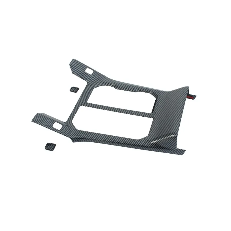 Generic Car Center Console Gear Shift Decor Trim Cover