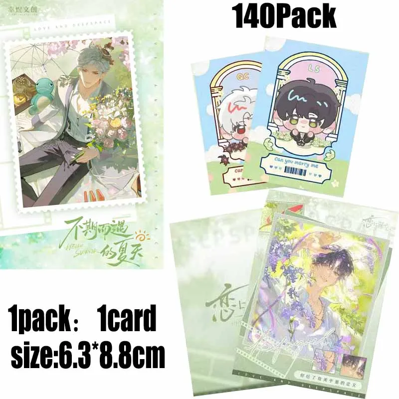 

Оптовая продажа, коллекция игральных карт «Любовь и глубокий космос», редкая торговая боевая коробка, карточная игра, коллекционные карты, подарки для детей