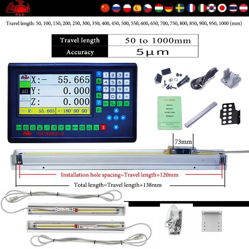 2-Axis 3 Axis LCD DRO Digital Readout Optical Linear Scale Electronic Grating Ruler Incremental Encoder For Lathe Mill Machine