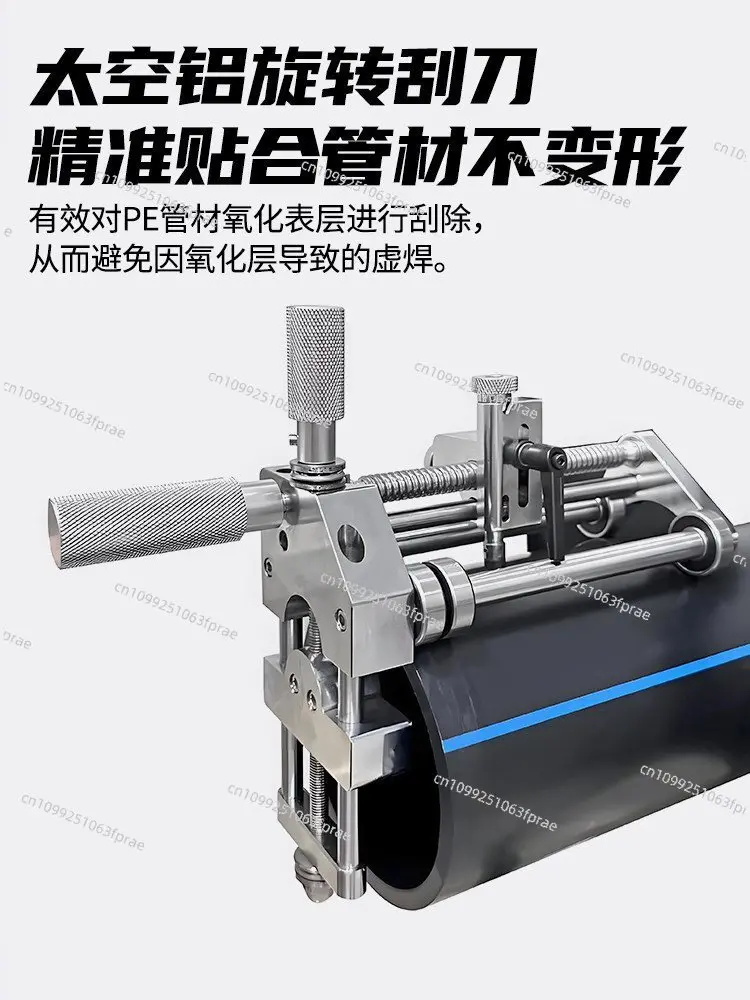 Mechanical rotating scraper gas pipe deoxidation layer scraper peeling knife peeling knife peeling machine scraper 63-400