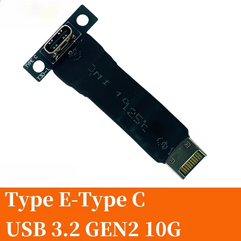 USB 3.1 3.2 Full-Featured Extension Cable Type E To Type-C for Motherboard Front Panel Gen 2 X 1 High-Speed Right Angle Reverse