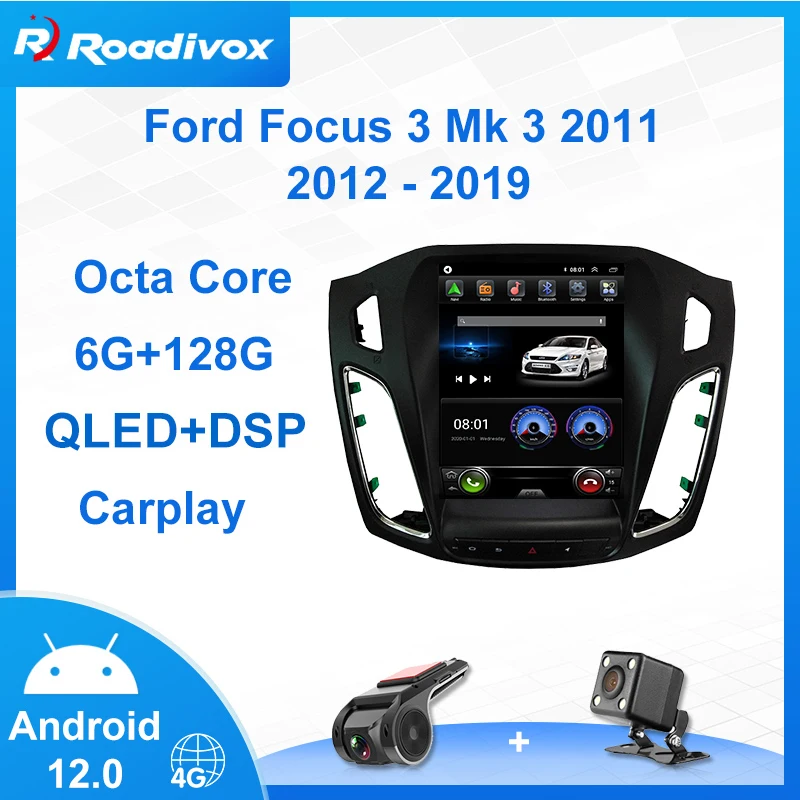 9.7"Android 12 Vert…