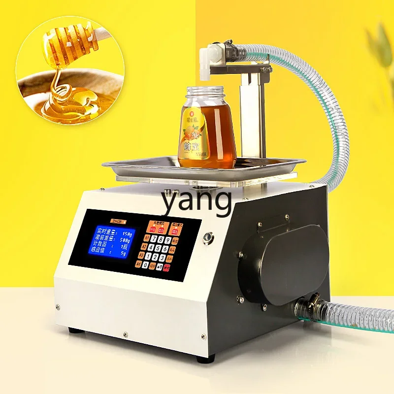 CX honey filling machine numerical control quantitative viscous liquid bottling automatic sub-filling machine