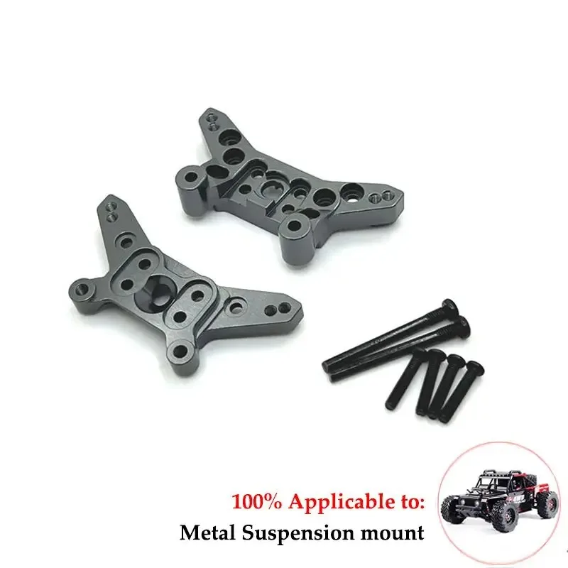 MJX Hyper Go 14210 14209 H14BM  RC Car Metal Steering Cup Upper Lower Swing Arm Set Shock Tower Bracket Body Post Upgrade  Parts