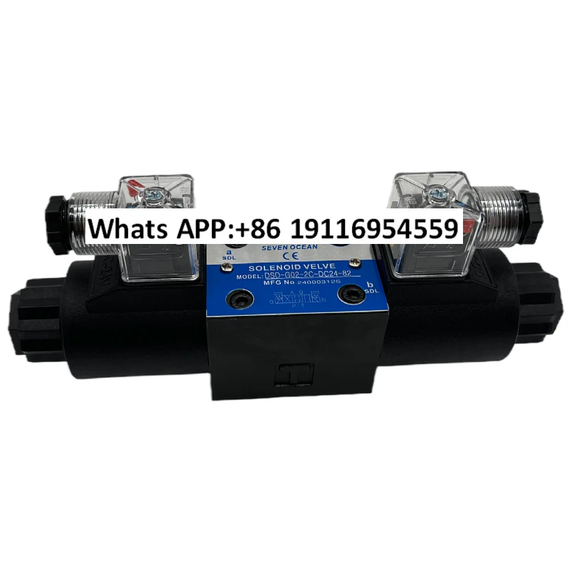 Qiyang DSD-G02-2C-D…