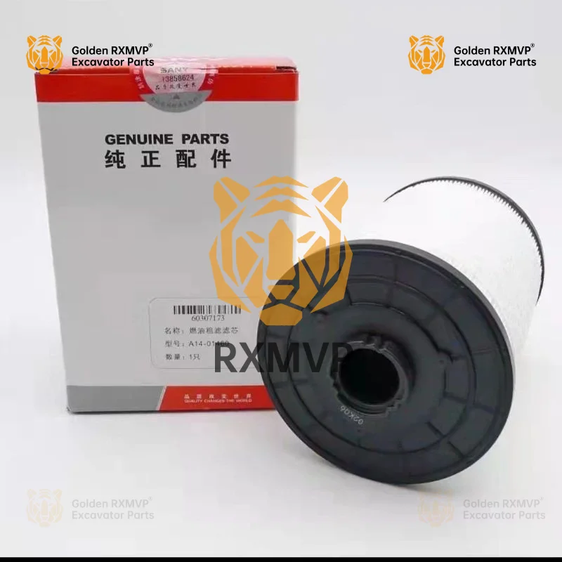 For Sany 115 125 135-10 245 265-10 Excavator Oil Water Separation Filter Element 60307173  Excavator Parts