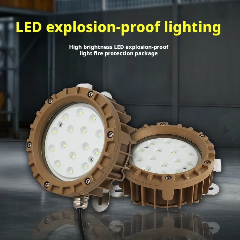 Emergency Lamp Circular Led Explosion-Proof Light Factory Warehouse Industrial Lighting Fire Emergency Lighting Ceiling Light