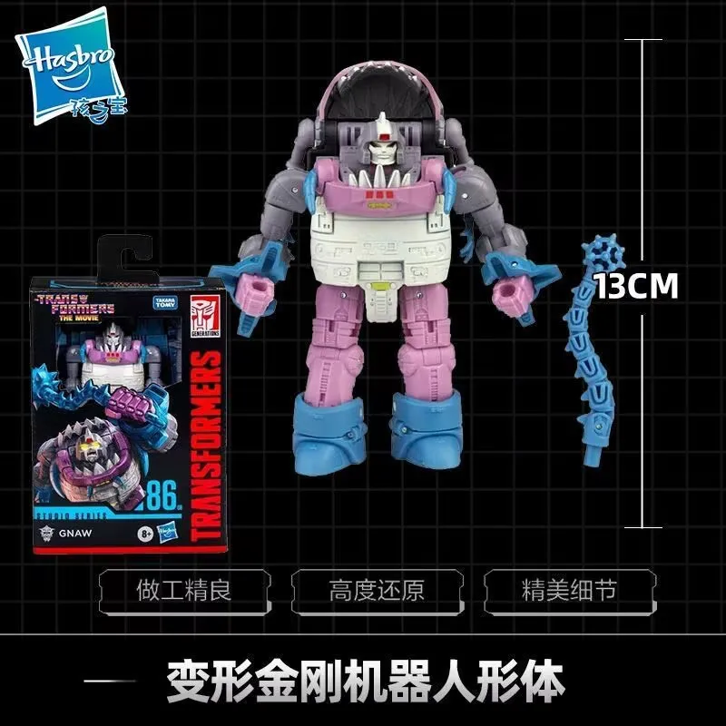 

Takara Tomy Hasbro Transformers Studio Series SS86 Gnaw Transformers Classic Movie Series Collect Ornaments Figure Model Toys