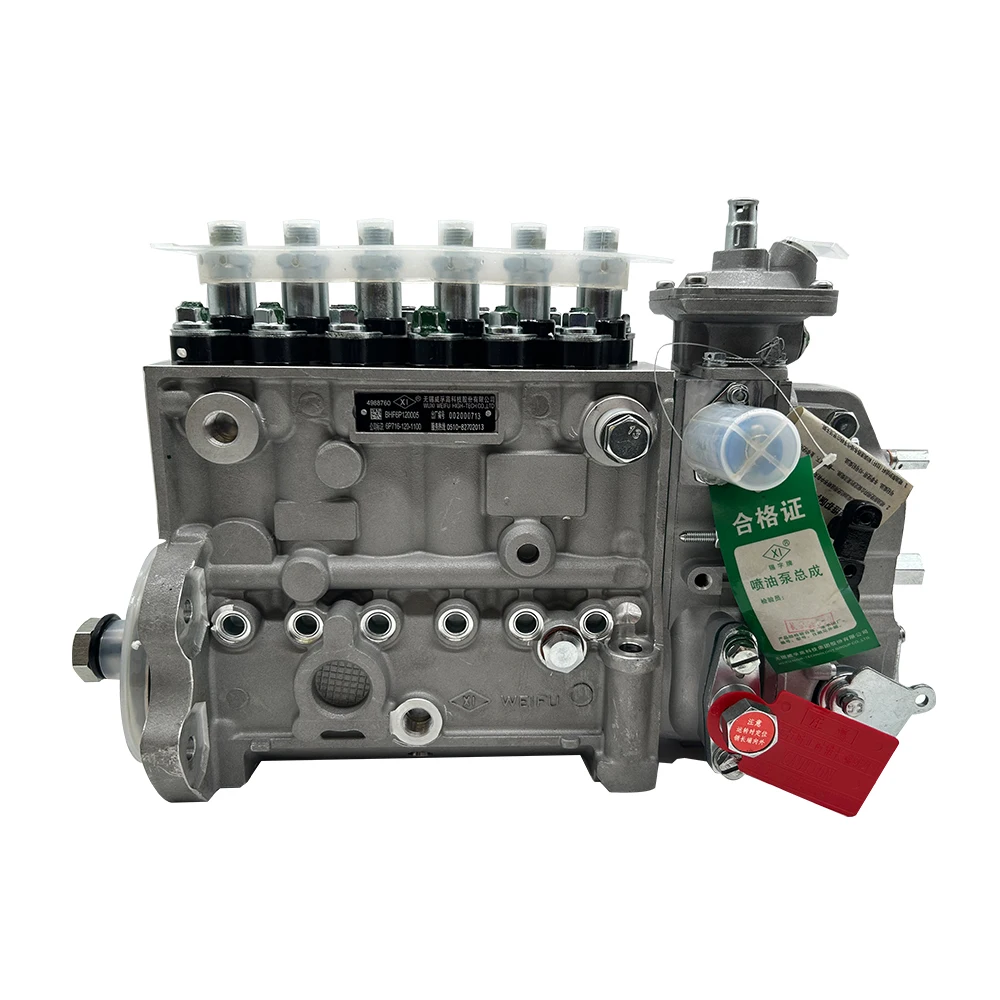 Motor Engine Parts  Pump 4988760 Fuel Injector Pump China  Universal Truck Engine 6 Months CDM856 / R330