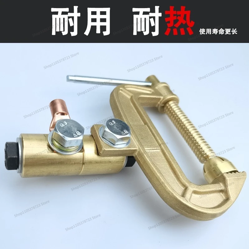 For Rotatable Ground Pliers CG Type Thickened Welding Machine Ground Pliers