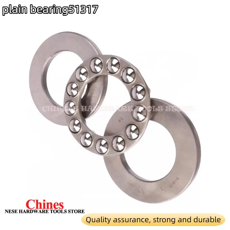 

Plain Bearing 51317 Great for Precision Equipment Medical Instruments, Printing Machines & Robotics, Reduces Axial Vibration