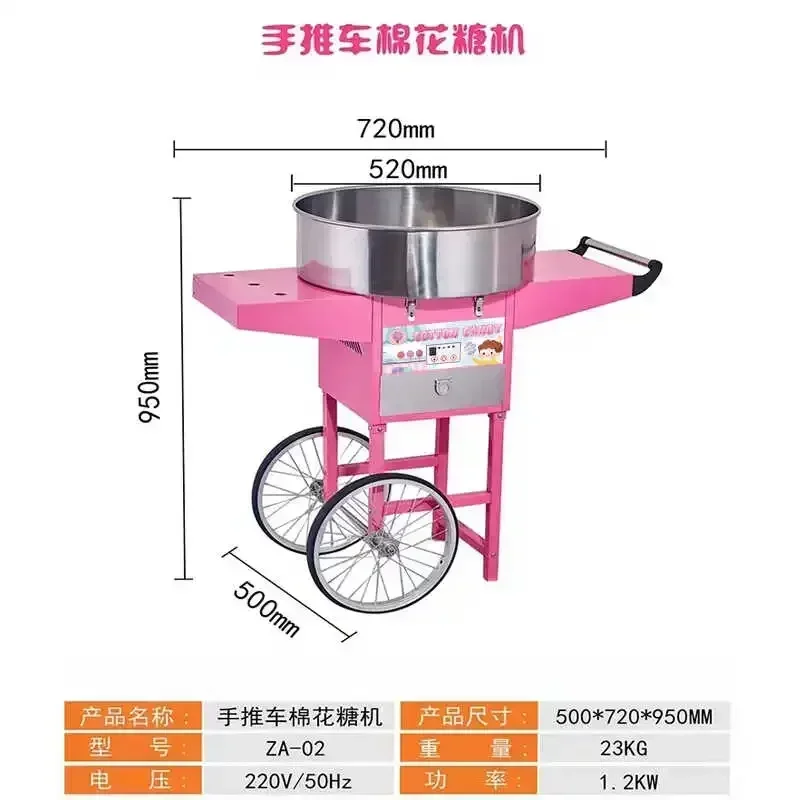 Cotton Candy Machine for Commercial Stalls - Table Top, Fully Automatic Electric, Stainless Steel
