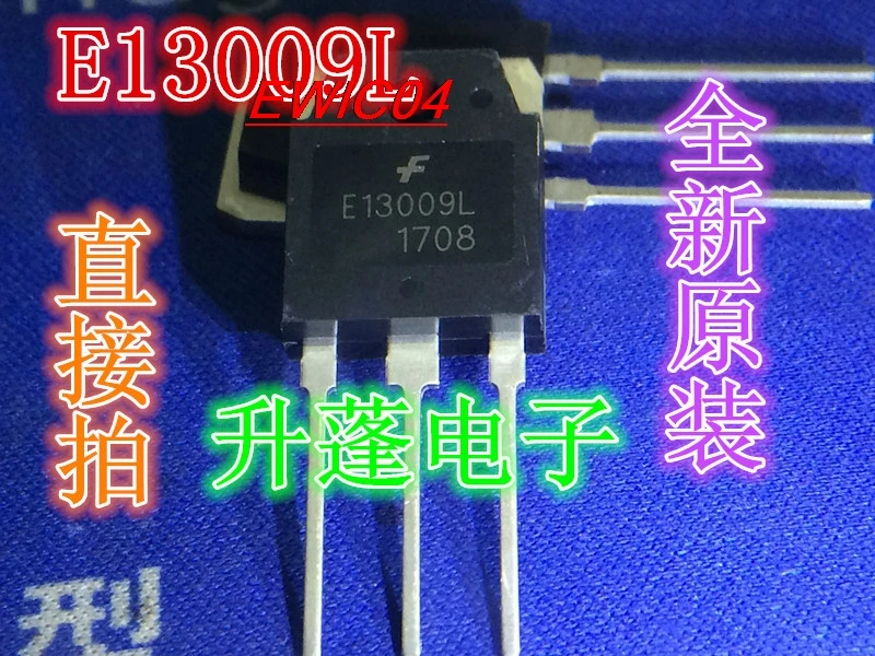 10pieces Original stock E13009L = J13009 = 3DD13009 TO-3P12A400V