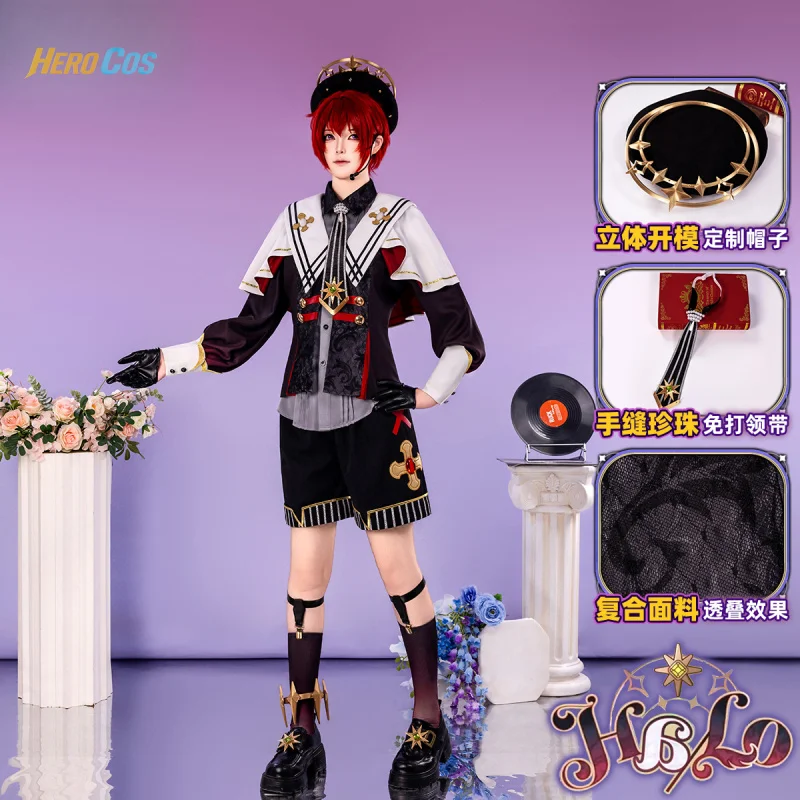 

Ensemble Stars Suou Tsukasa Angel Uniform Mashiro Tomoya Cosplay Costume Halloween Accessories Props Complete Set