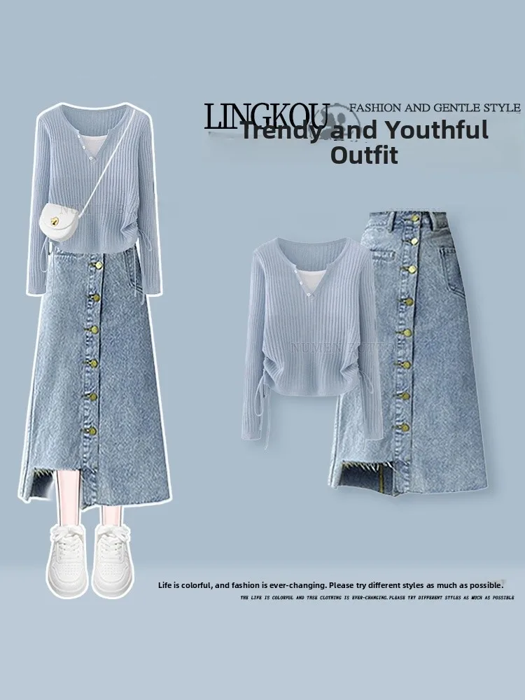 

Large Size Early Autumn College Style Set Women's Color Block Anti-Aging Top with Irregular Denim Skirt Two-Piece Set