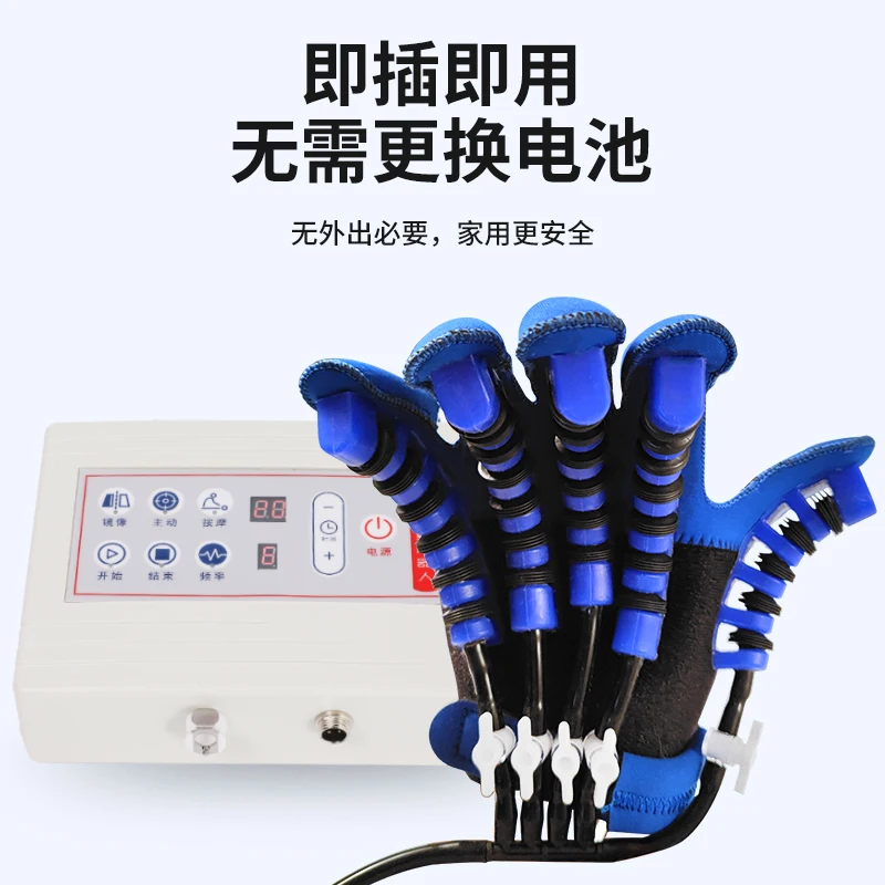 Rehabilitation Robot Gloves Stroke Hemiplegia Cerebral Infarction Training Equipment Finger Exerciser Finger Recovery