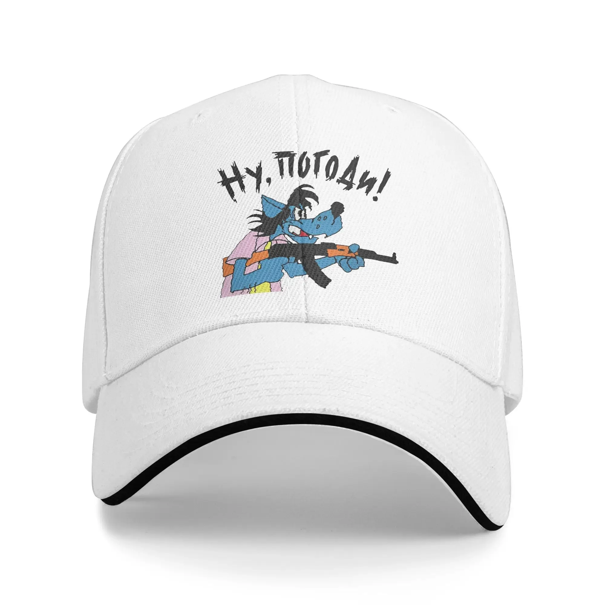 Nu Pogodi Well Just You Wait Sandwich Hat Adult ,Hip-Hop Funny Fashion Cartoons Cap Racing Cap Adjustable Baseball Cap Summer
