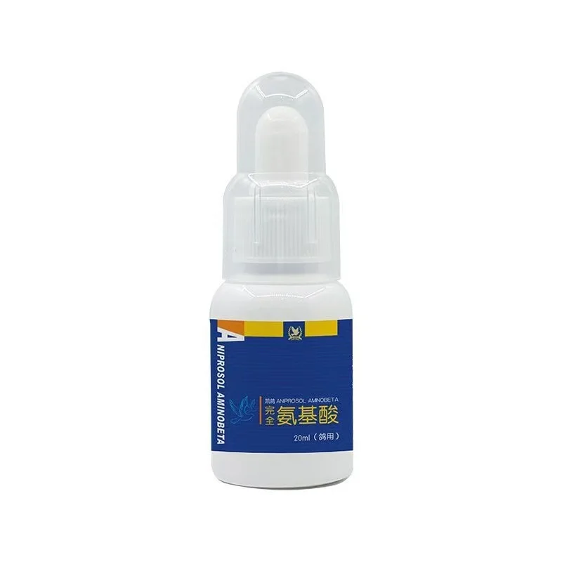 20ML Pigeon Complete Amino Acid Liquid Enhance Racing Peak Recover Energy Eliminate Fatigue
