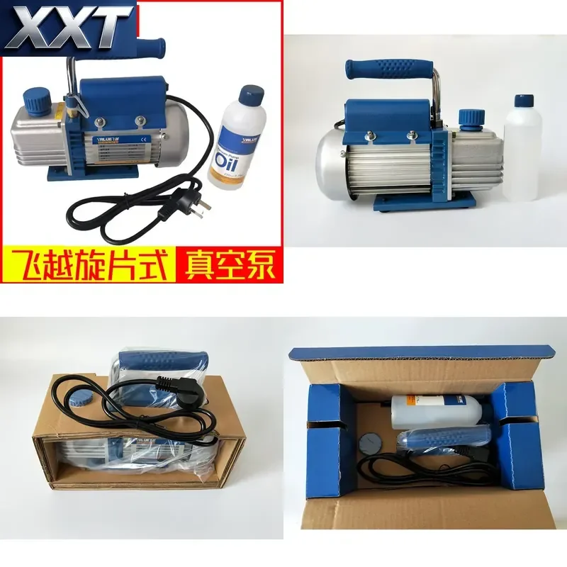 XXT Vacuum Pump FY - 1/1.5 H - N Small Rotary Vane Vacuum Pump Air Conditioning Maintenance Vacuum Pump