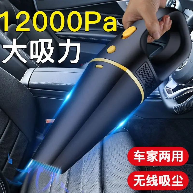 Car Wireless Vacuum Cleaner, Home Indoor, Large Suction, Car, Dual-use Charging, High Power, Super Power for Small Cars
