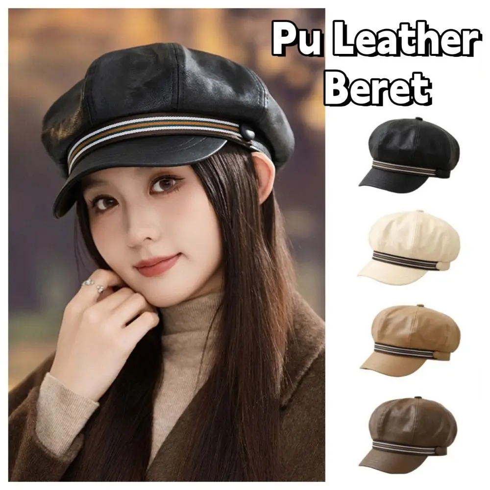 

Personality Stripe Pu Leather Beret Warm Windproof Octagonal Hat British Style Flat Painter Hat Winter