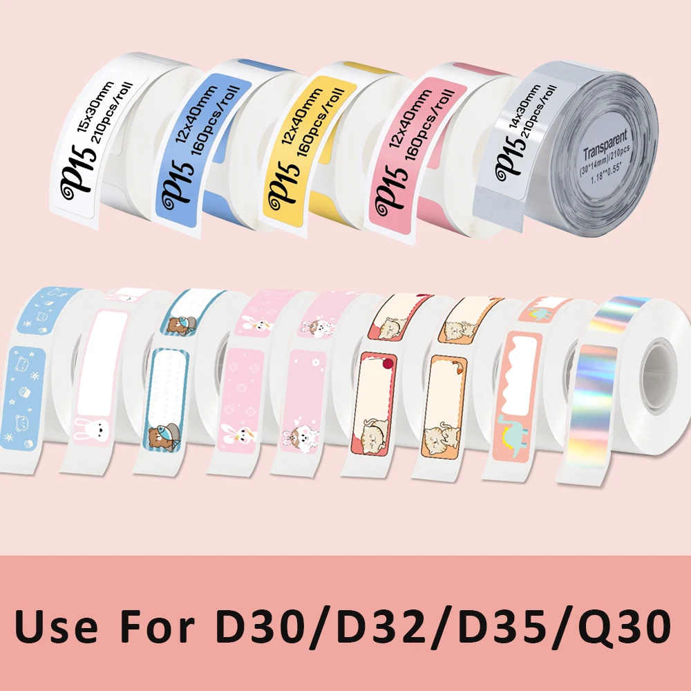 1Roll Phomemo Q30 D30 D32 D35 Adhesive Label Maker Paper for Name Sticker Thermal Rolls Ticket Self-Cut Tag Note FOR Q32 Q35