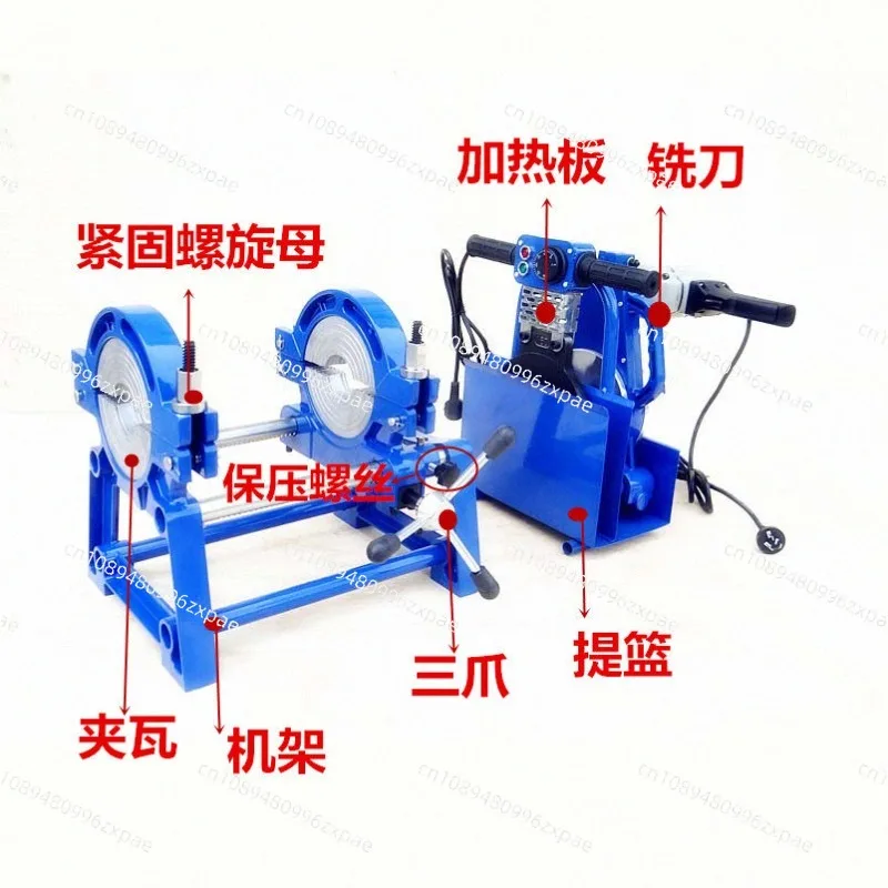 Manual PE butt welding machine PE pipe hot melt welding butt machine welding welder welder 160