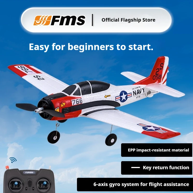 

FMS 410 мм T-28 Троянские фиксированные крылья Вводная электронная модель с дистанционным управлением Самолет для начинающих Модель самолета Второй мировой войны