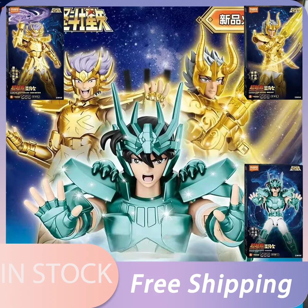 

In Stock Genuine Saint Seiya Shiryu Action Figure Shura Toy Death Mask Assembly Model Kit Champion Class Doll Toys Gifts