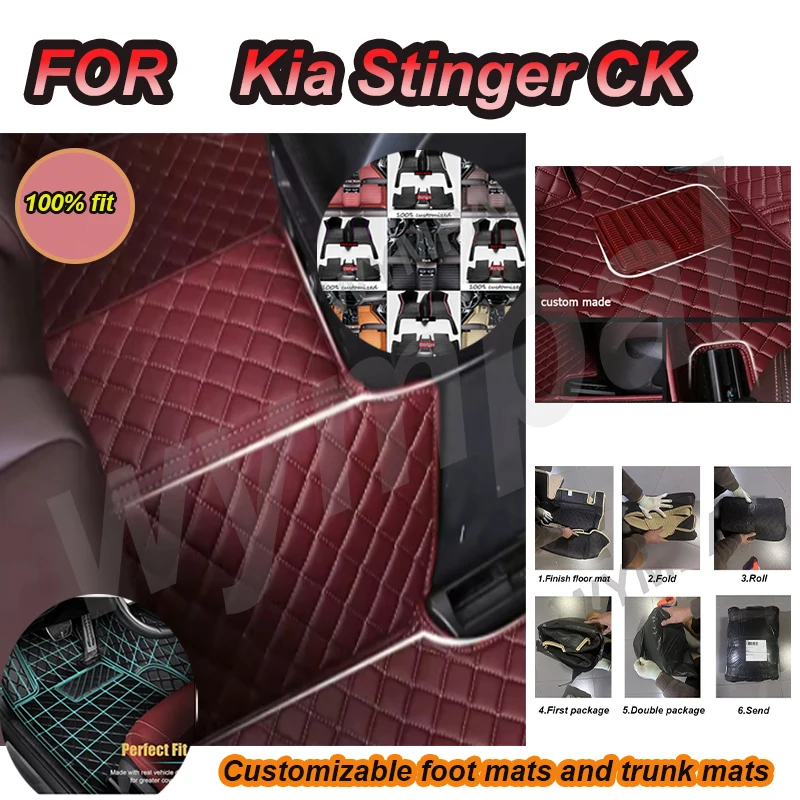 

Роскошные автомобильные коврики на заказ для Kia Stinger CK 2018 2019 2020 2021, роскошные кожаные автомобильные коврики