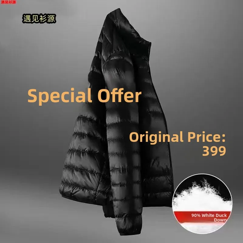 

Ультра-ценный легкий пуховый хлопок 90, мужской ультралегкий теплый воротник-стойка, пуховый хлопок Jaet Faionable Urban Casual Youth