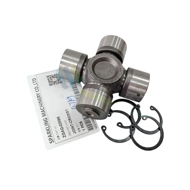 SKGM Wheel Excavator CROSS-JOINT Part R140W-9 R140W-9A R140W-9S ZGAQ-02896 High Quality 6 Months Warranty Neutral Packing 3-7