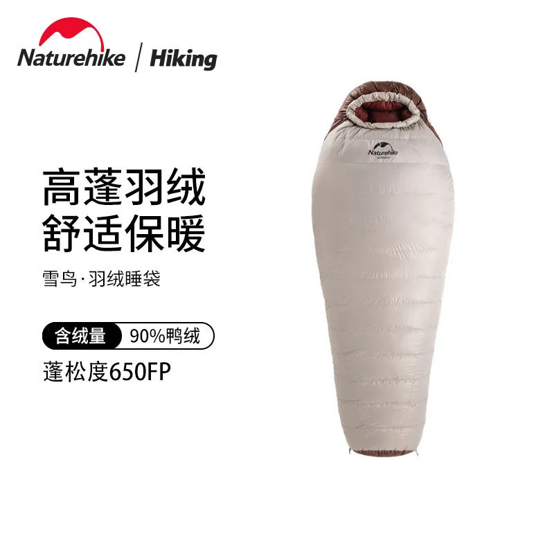 Naturehike New Winter Hiking Sleeping Bag 650FP Ultralight Duck Down SnowBird Portable 20D Mummy Outdoor Camping Sleeping Bag