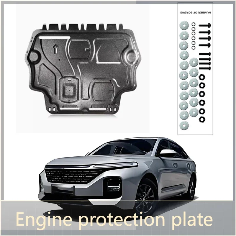 Black Under Engine Guard Plate Splash Shield Mud For BAOJUN RC-5 2020-2023 2021 2022 Fender Cover Mudguard Protector