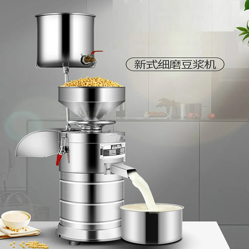 Stainless Steel Soybean Pulping Machine Soy Bean Grinding Milk Machine Electric Multifunctional Commercial Soymilk Maker