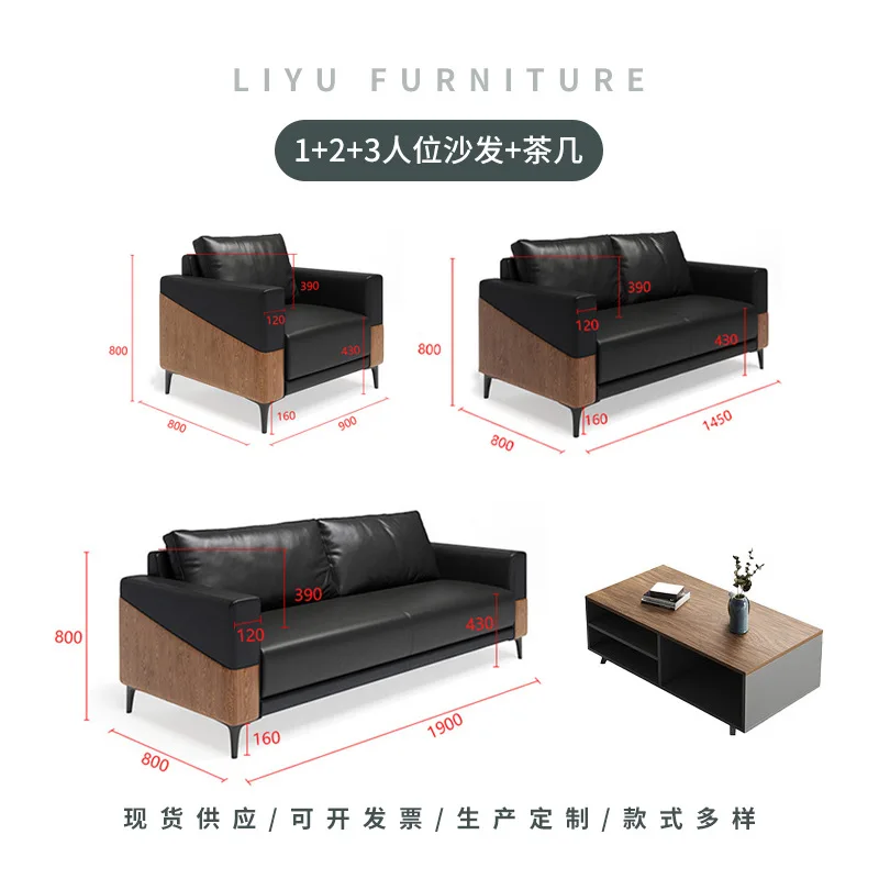 Variant: 123combinationwooden