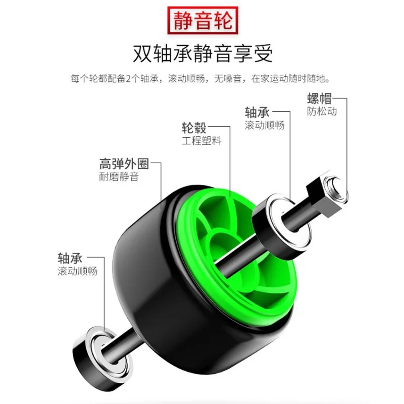 For 4 Wheel Ab Roller Core Trainer Home Gym Fitness Equipment