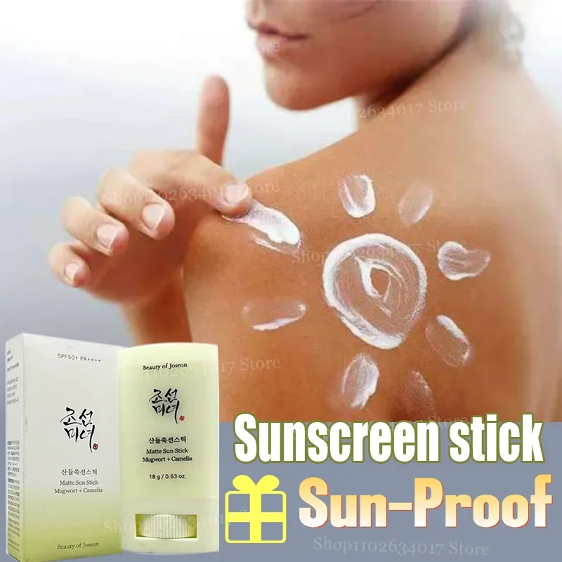 59sell wellOne touch is prevention, accompanying worry free | sunscreen stick strength anti-sun