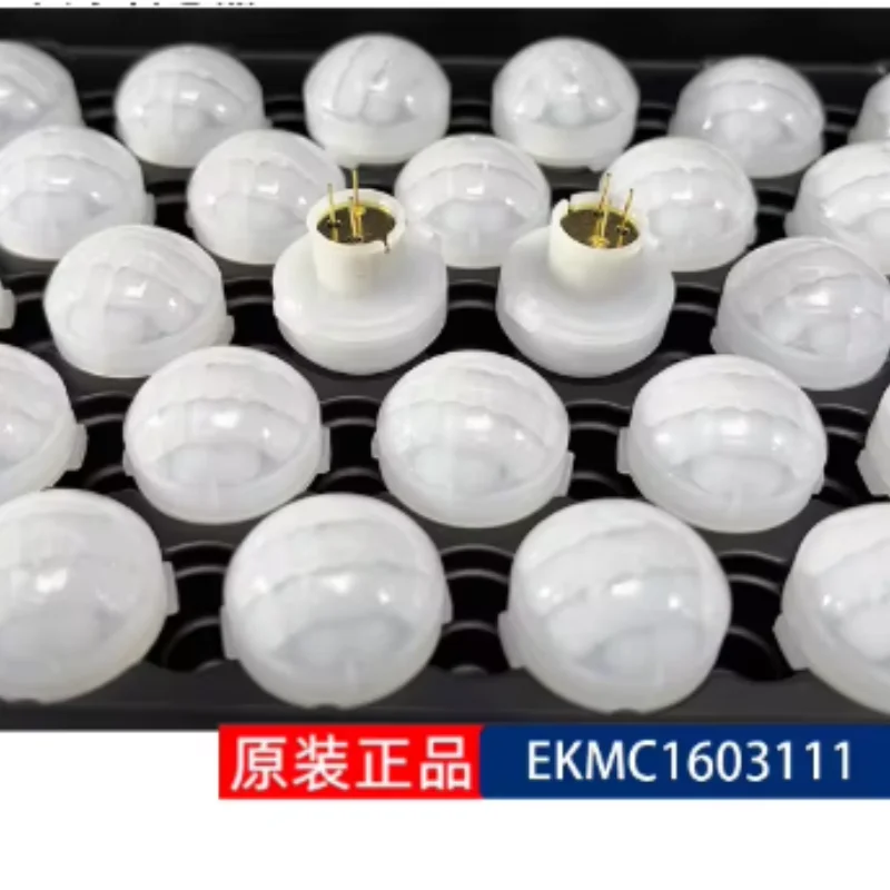 5PCS EKMC1603111 New Original PIR Motion Sensor Human Body Infrared Detection Sensor Electronic Components