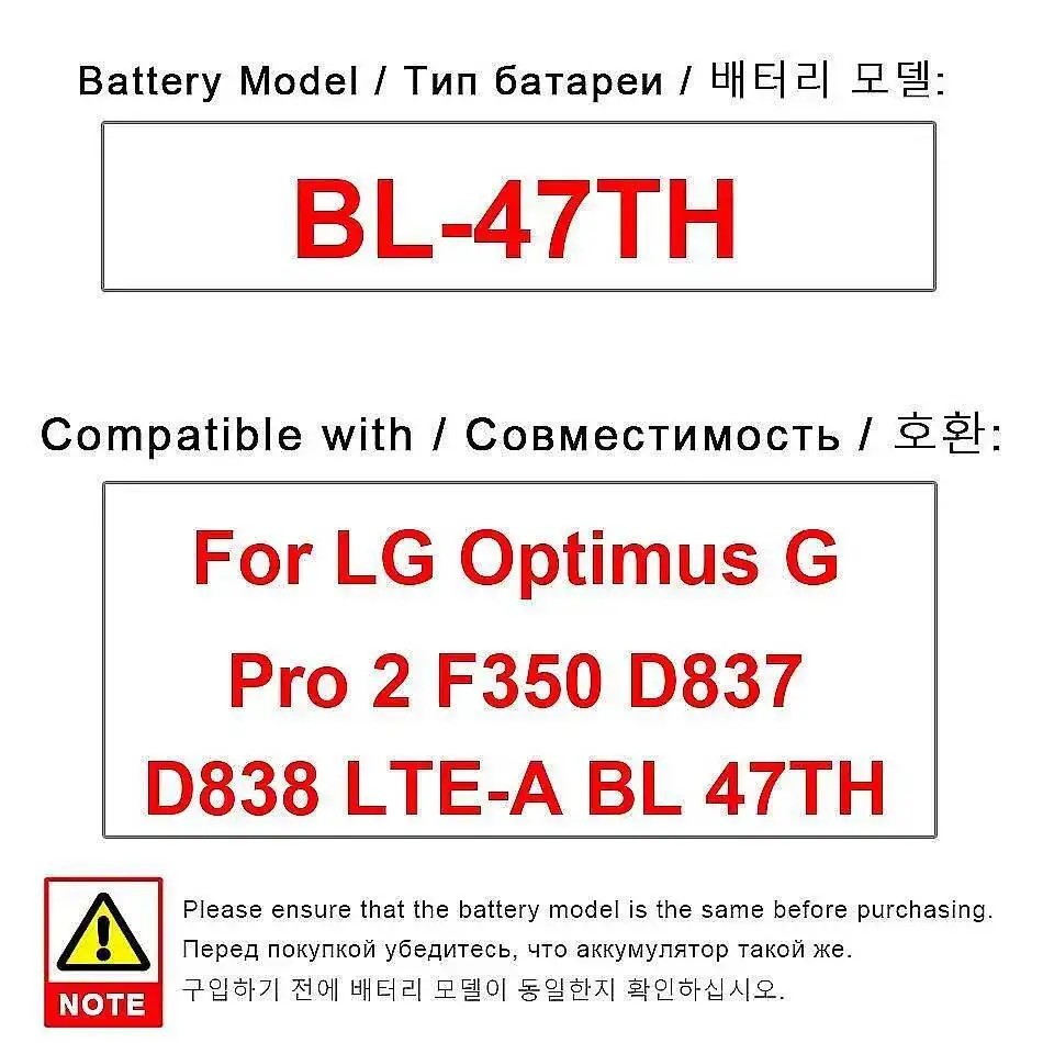 For Lg Optimus G Pr… - image