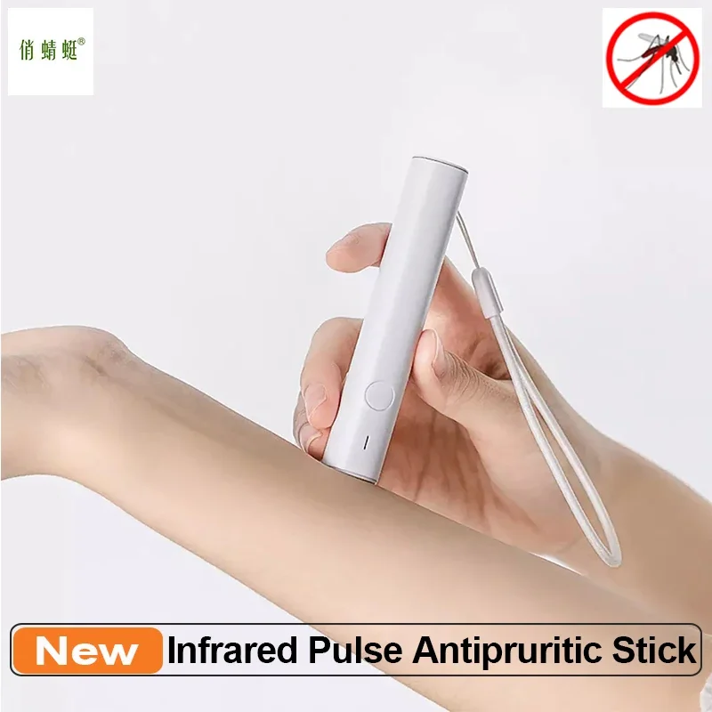 Qiaoqingting Infrared Pulse Antipruritic Stick Mosquito Insect Bite Relieve Anti-itch Pen Mosquito Bite Anti-itch Stick