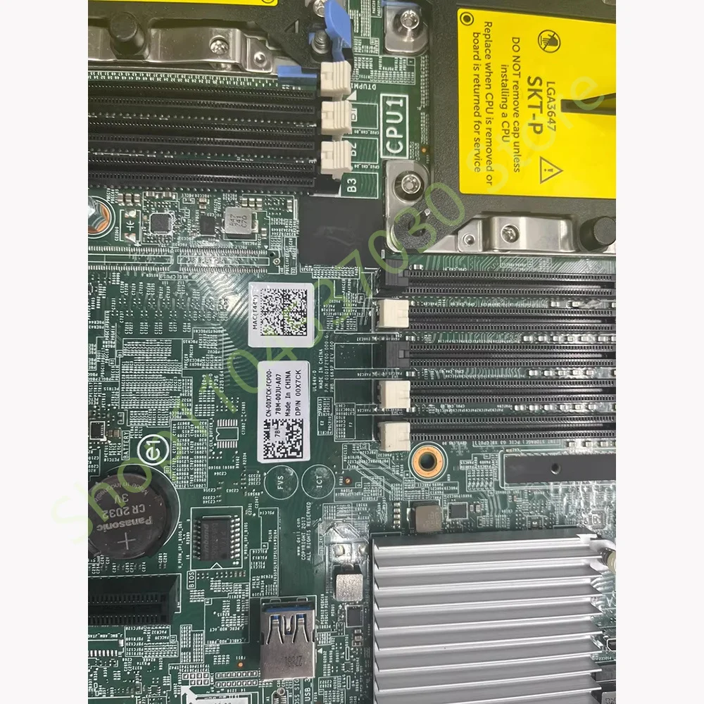 

EMC T440 Motherboard 81VG9 0X7CK 2KM69 RMHXK 21KCD 0N05P