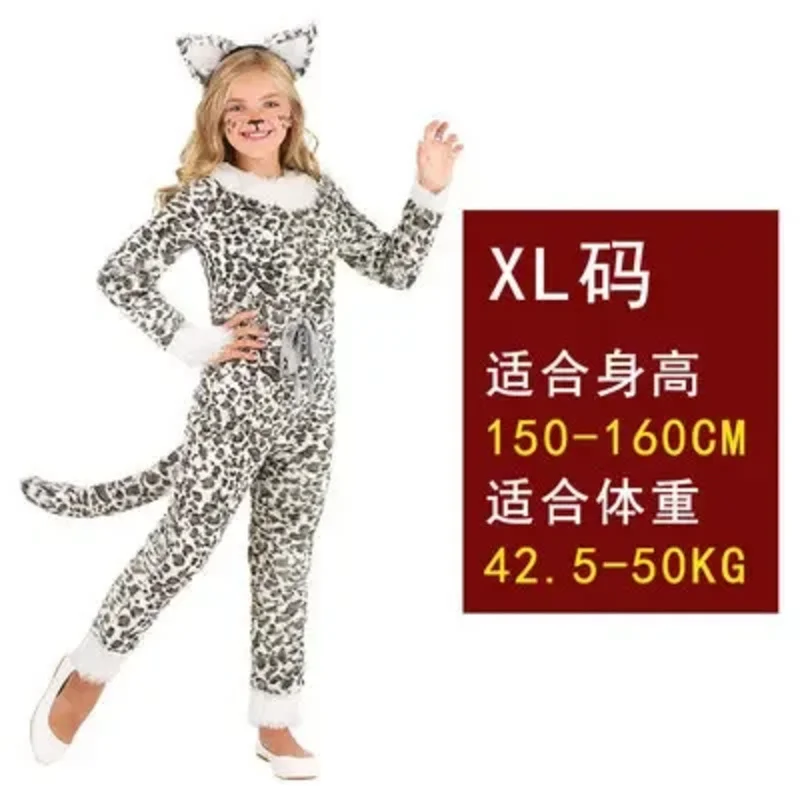 Traje de halloween dia das crianças cosplay programa de tv palco desempenho animal leopardo traje menina neve leopardo roupas