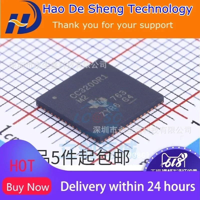 

10 шт./лот CC3200R1M2RGCR CC3200R1M2RGC CC3200R1M2 VQFN64 IC новый оригинальный на складе