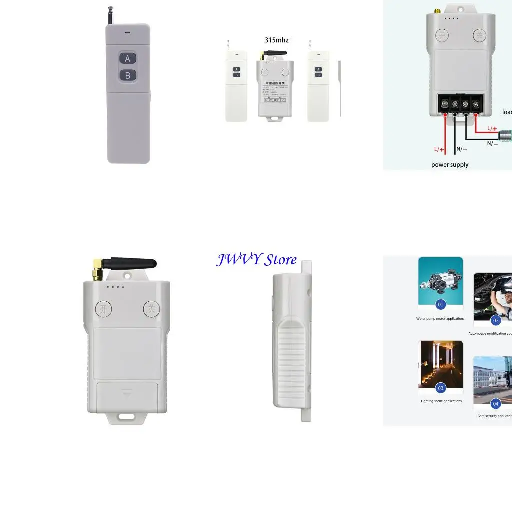573A Remote Control Switch 3000M Long Distance Wireless RF Switch Wireless Remote